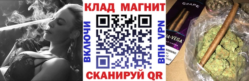 Виды наркотиков купить Пласт Галлюциногенные грибы  АМФ  МДМА  ГАШ  КОКАИН  Бошки Шишки 