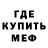 Экстази Cube Hamisi Mukhethwa