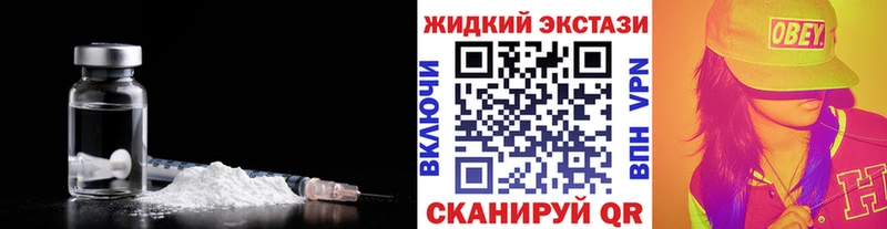 МЕГА сайт  Пласт  Бутират буратино 