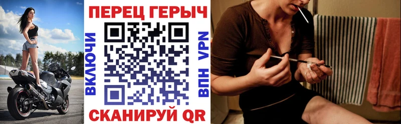 ГЕРОИН гречка блэк спрут маркетплейс Пласт что такое наркотик