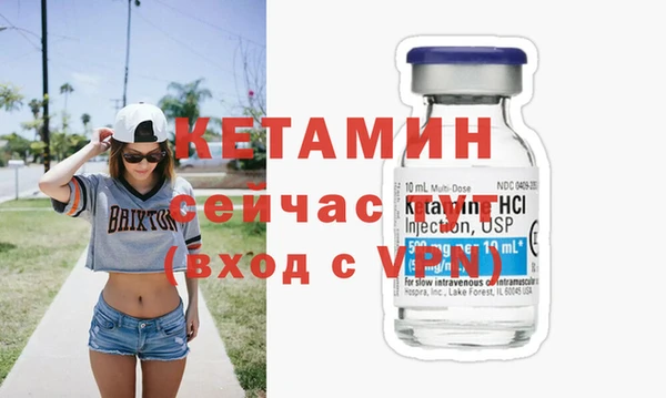 мефедрон VHQ Аркадак