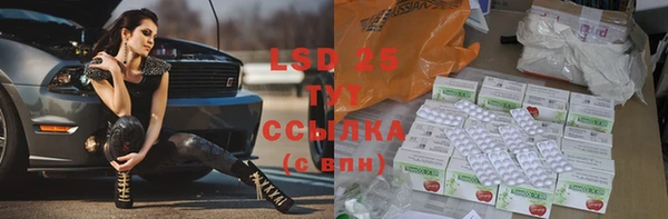 кокаин Остров