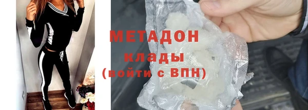 apvp Арсеньев