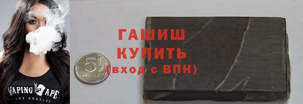 спиды Баксан