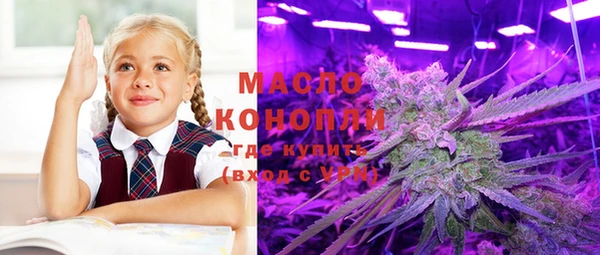 кристаллы Алзамай