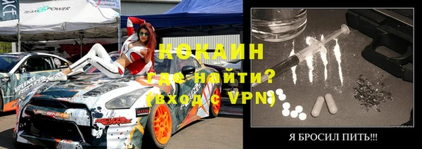 apvp Арсеньев