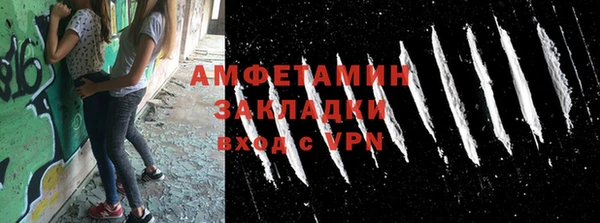 твердый Осташков