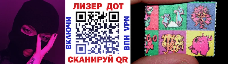 Марки NBOMe 1500мкг  гидра ССЫЛКА  Пласт 