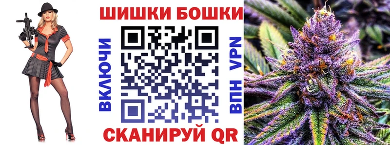 Каннабис SATIVA & INDICA  Пласт 